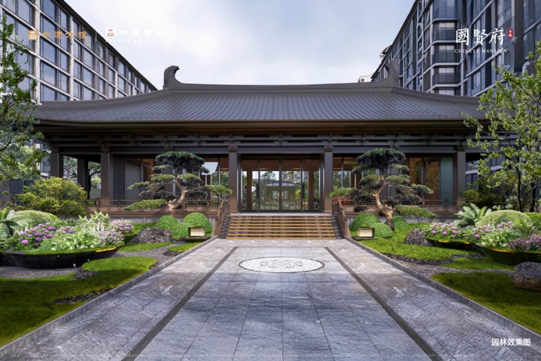 中建·方程国贤府