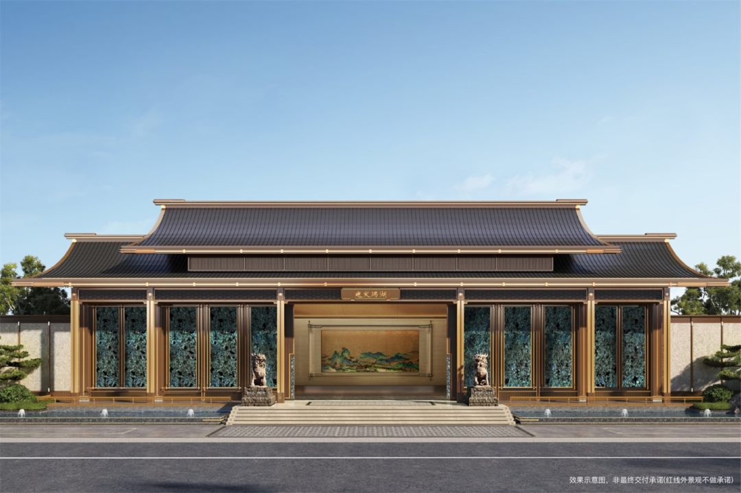 建发瑞湖