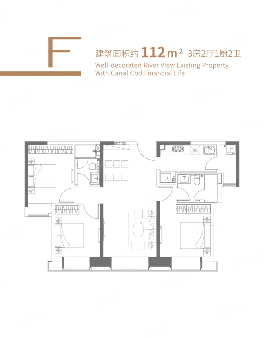 F-商业