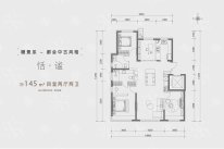 恬谧 4室2厅2卫