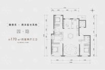 园隐 4室2厅3卫