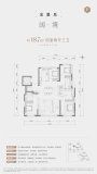 阔境 4室2厅3卫
