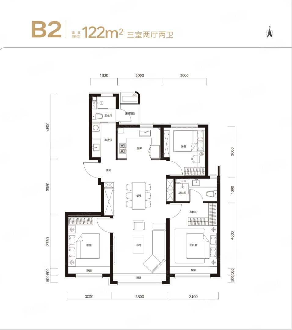B2户型 3室2厅2卫