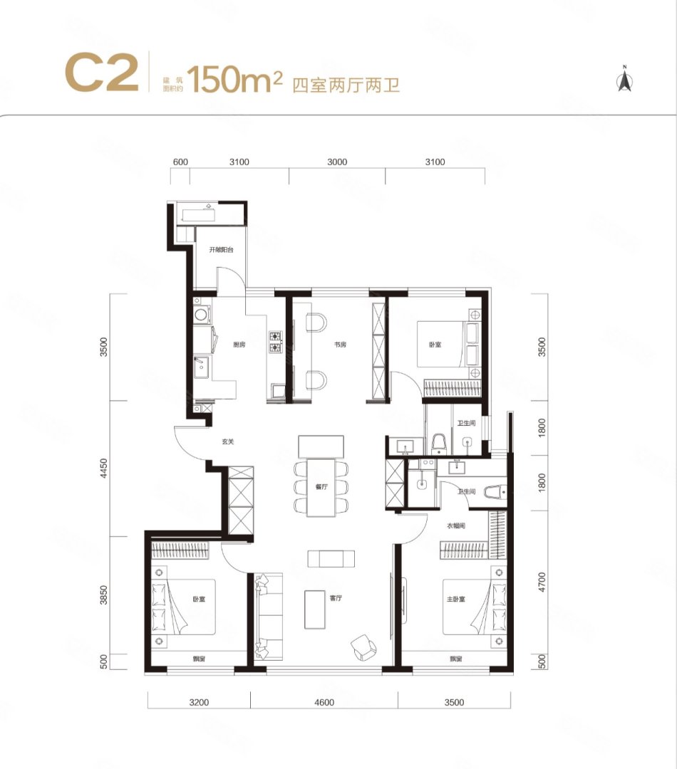 C2户型 4室2厅2卫