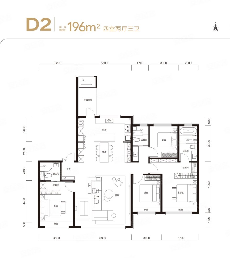 D2户型 4室2厅3卫
