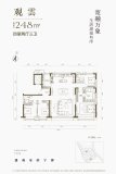 观雲 4室2厅3卫