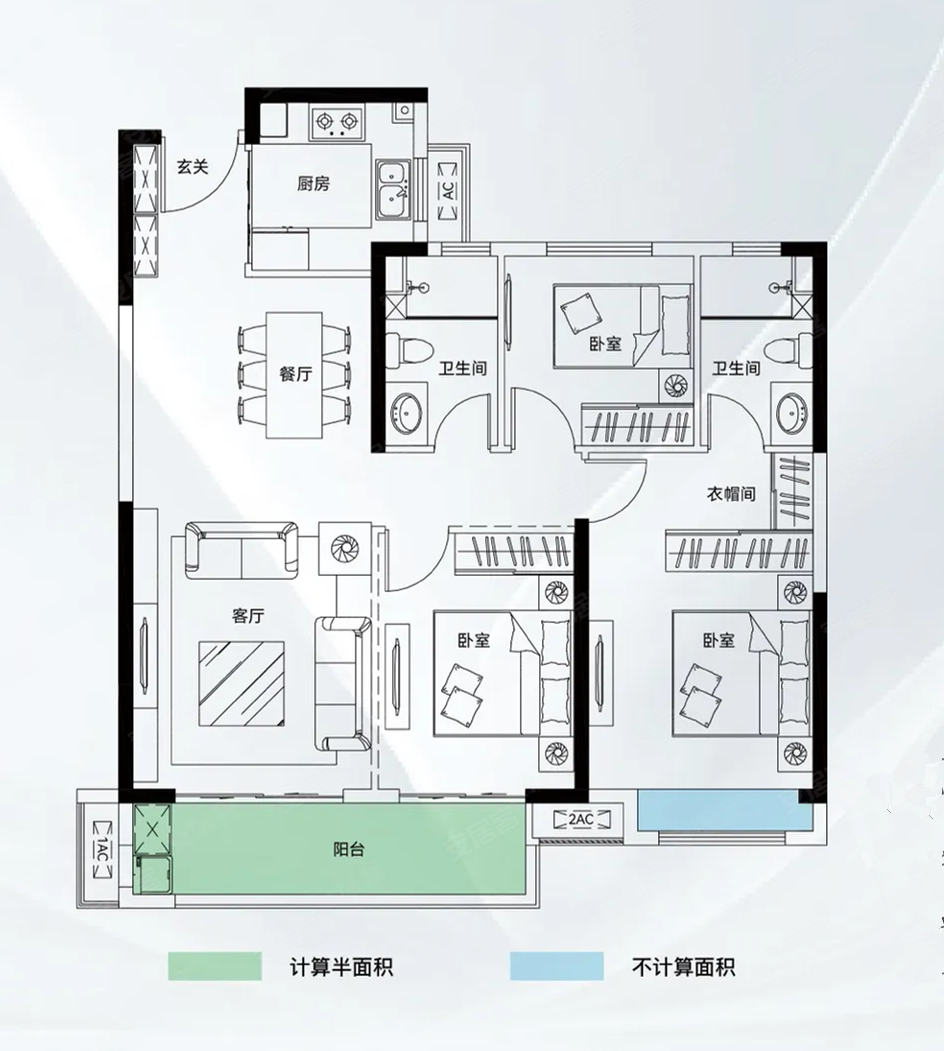 B户型 3室2厅2卫