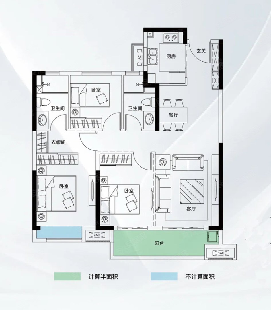A户型 3室2厅2卫
