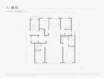 A2樾园 4室2厅3卫