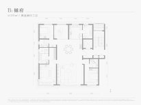 B1樾府 4室2厅3卫