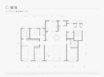 C2樾境 4室2厅3卫