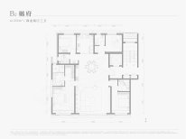 B2樾府 4室2厅3卫