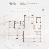 珺观 4室2厅3卫