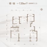 珺瑞 4室2厅3卫