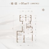 珺颐 3室2厅2卫