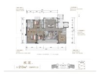 观宸 4室2厅3卫
