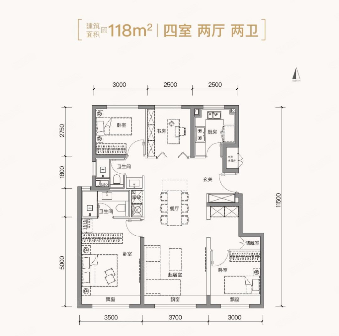 118平米户型 4室2厅2卫
