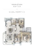 220平 4室2厅3卫