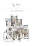 190平 4室2厅3卫