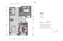 沐光 2室2厅1卫