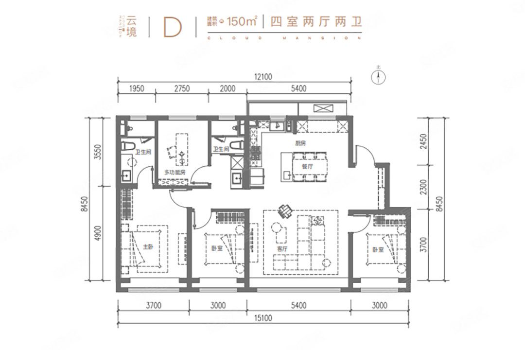 D户型 4室2厅2卫