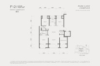 F2藏艺137平 4室2厅2卫