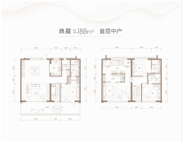 188平米首层中户 4室2厅5卫